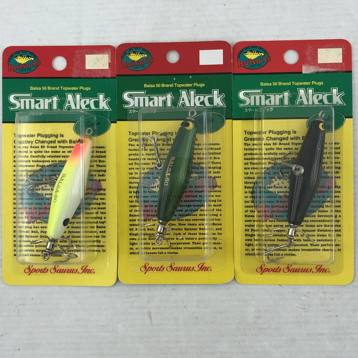 バルサ50 ホッツィートッツィーOr ( スマートアレック ビッグラッシュ