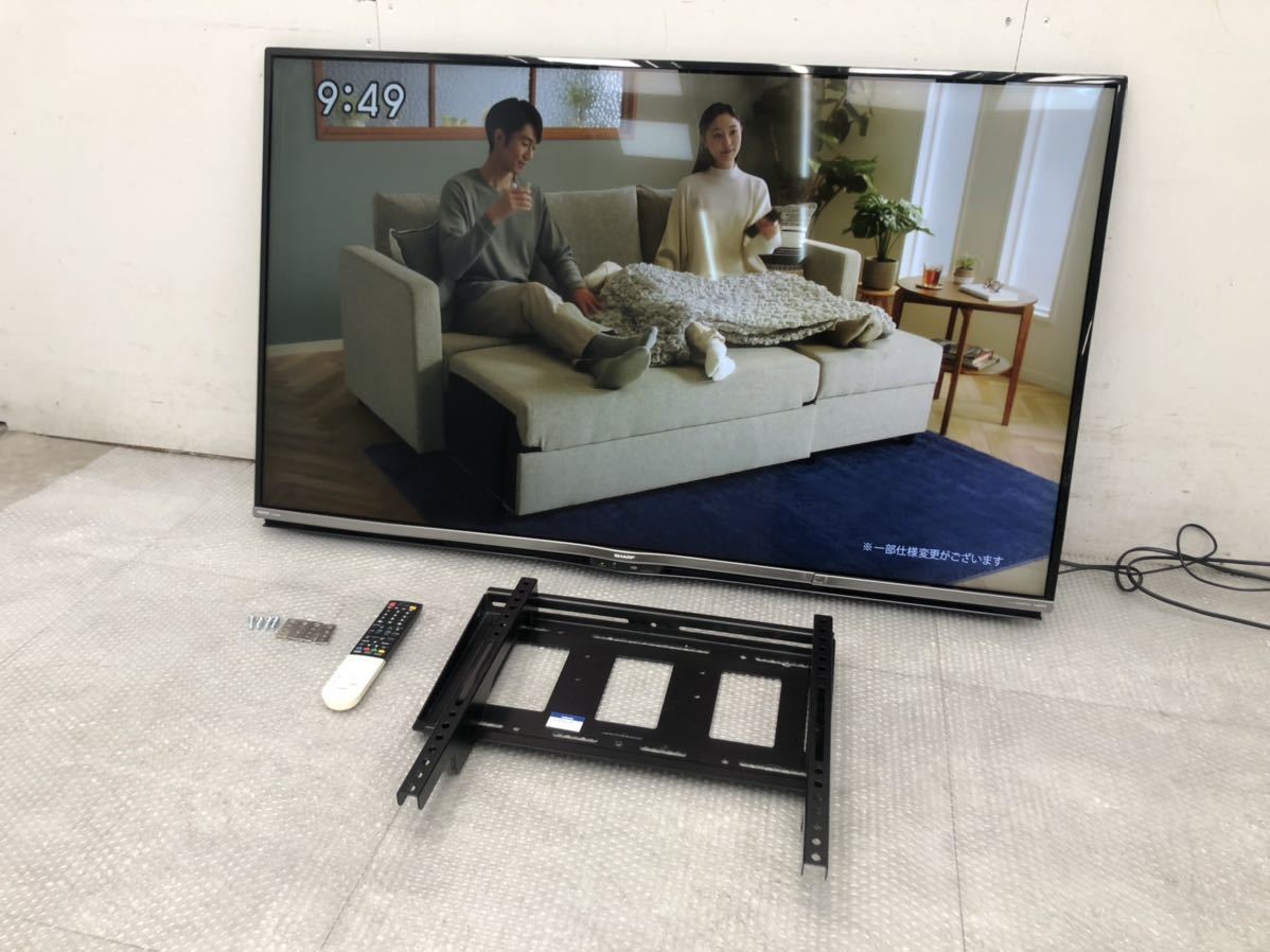 全国無料，2025 シャープ SHARP 液晶カラーテレビ LC-55US5 55インチ 55V型 2018年製(液晶)｜売買されたオークション情報、yahooの商品情報をアーカイブ公開 - オークファン 液晶
