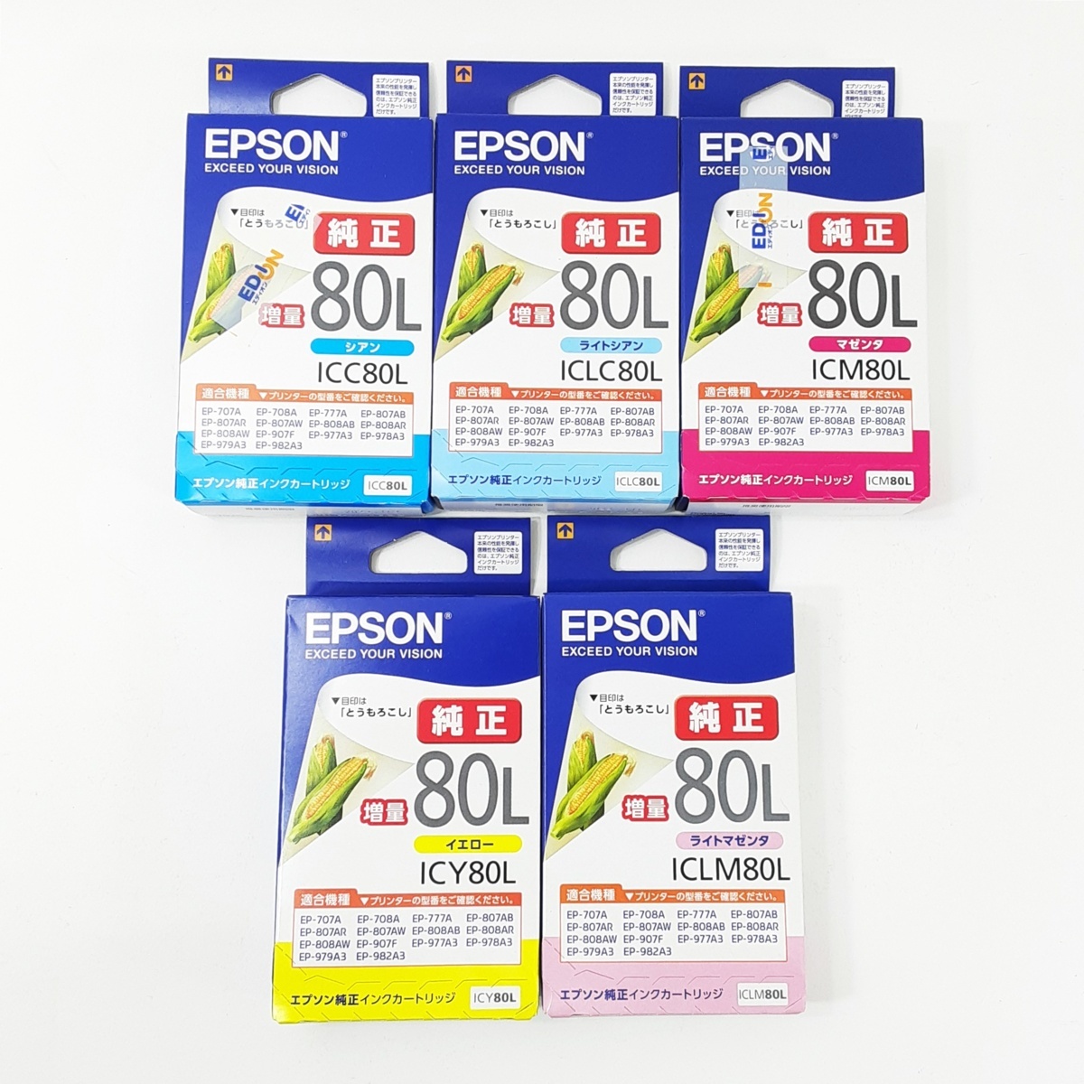 エプソン 純正 純正インクカートリッジ - メルカリ : EPSON (EPSON) エプソンインクカートリッジ ICLM80、ICCL80L インクカートリッジ ICLC80L(とうもろこし) 純正インク 80L 純正インクカートリッジ｜ICLC80｜[通販]ケーズデンキ iclc80lの通販