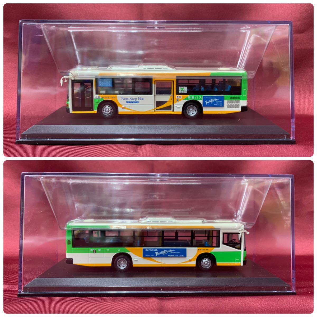 Y□④ CLUB BUSRAMA クラブバスラマ JB1001 三菱ふそうMPノーステップ 