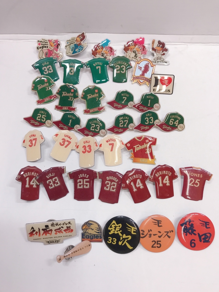 中古】楽天イーグルス FC 歴代 ピンバッチコレクション 大量157個
