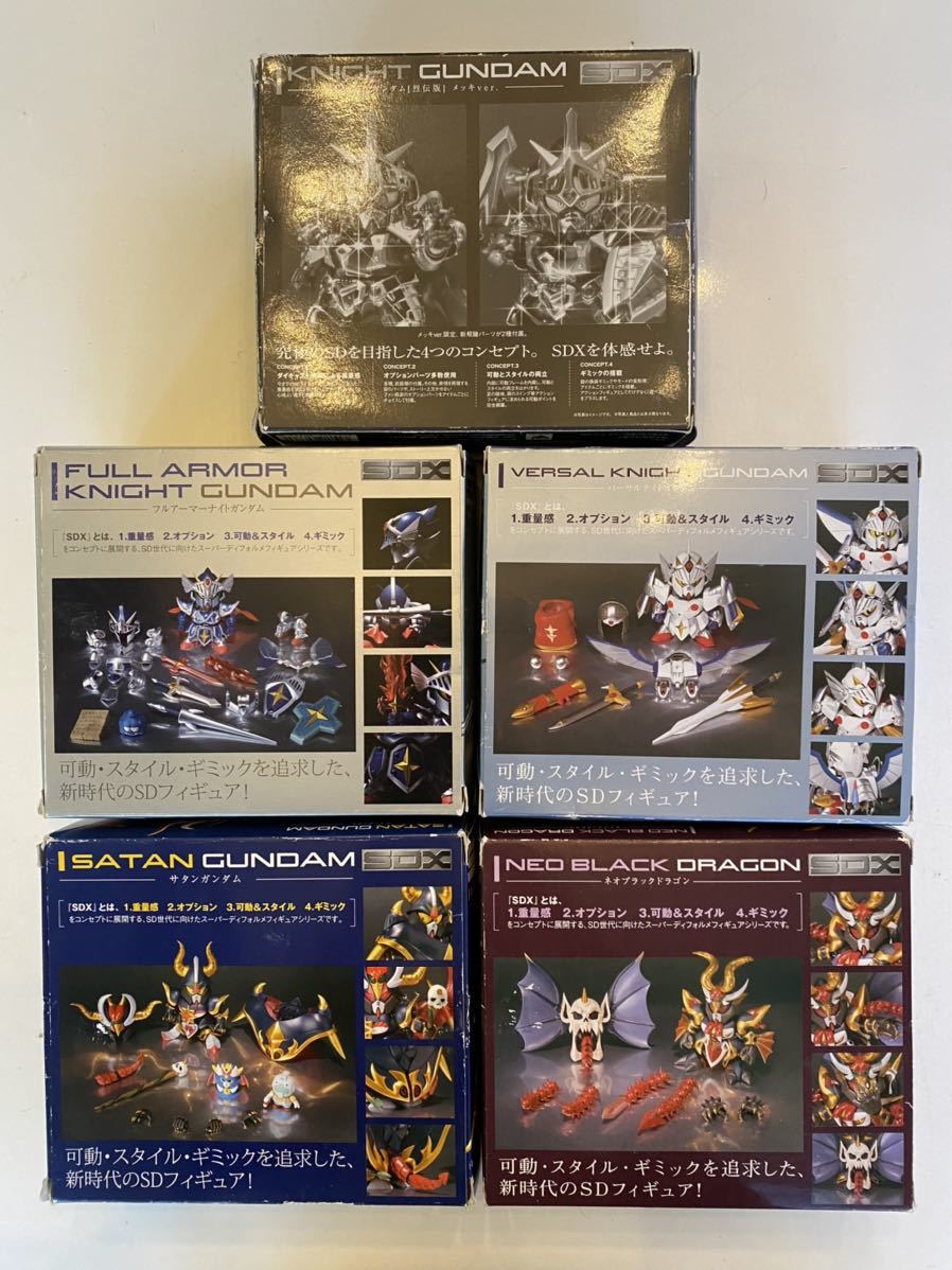 SDX フルアーマーナイトガンダム サタンガンダム バンダイ ＆ - 2体