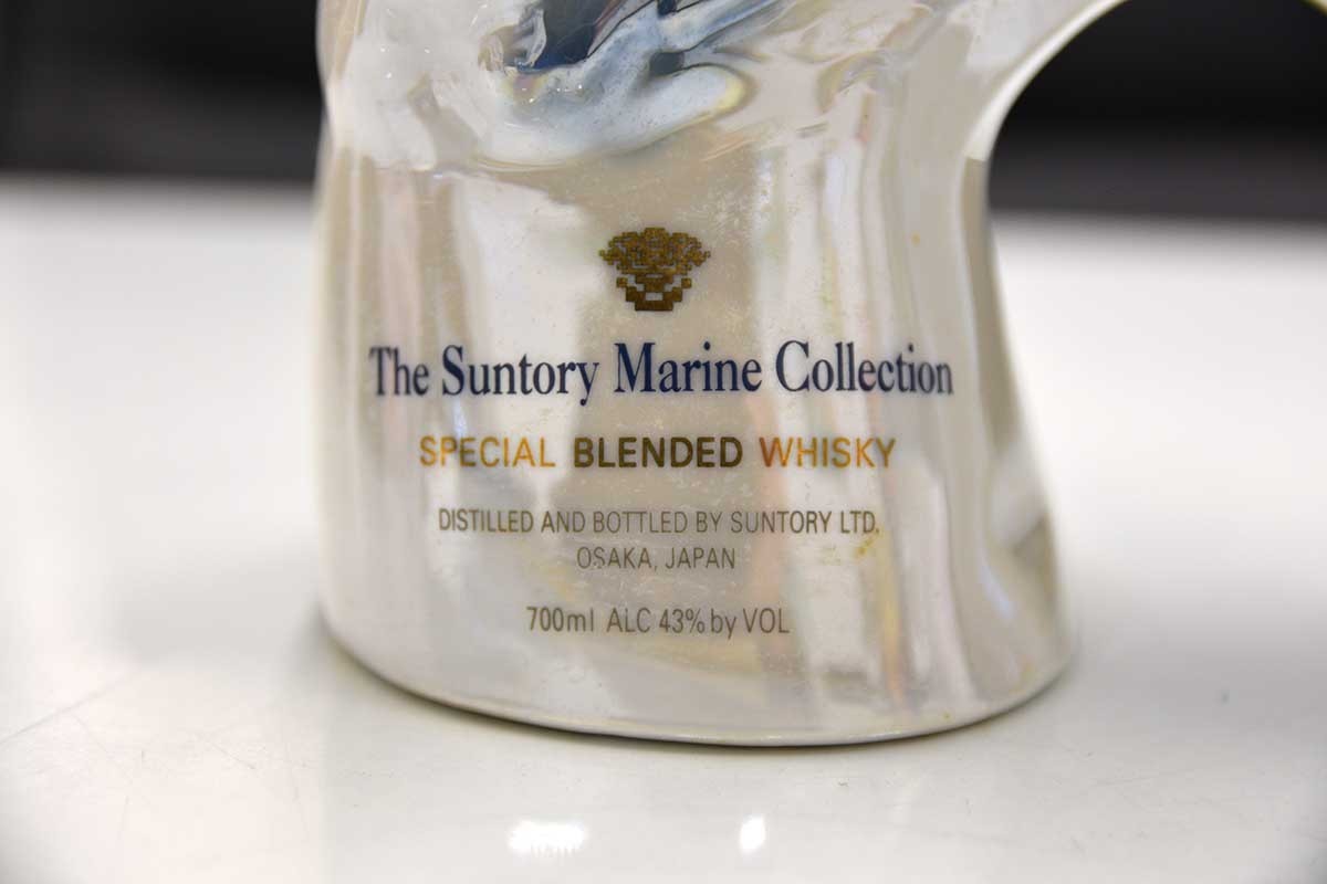 未開栓 Suntory Marine Collection ウイスキー 未開栓 Suntory Marine