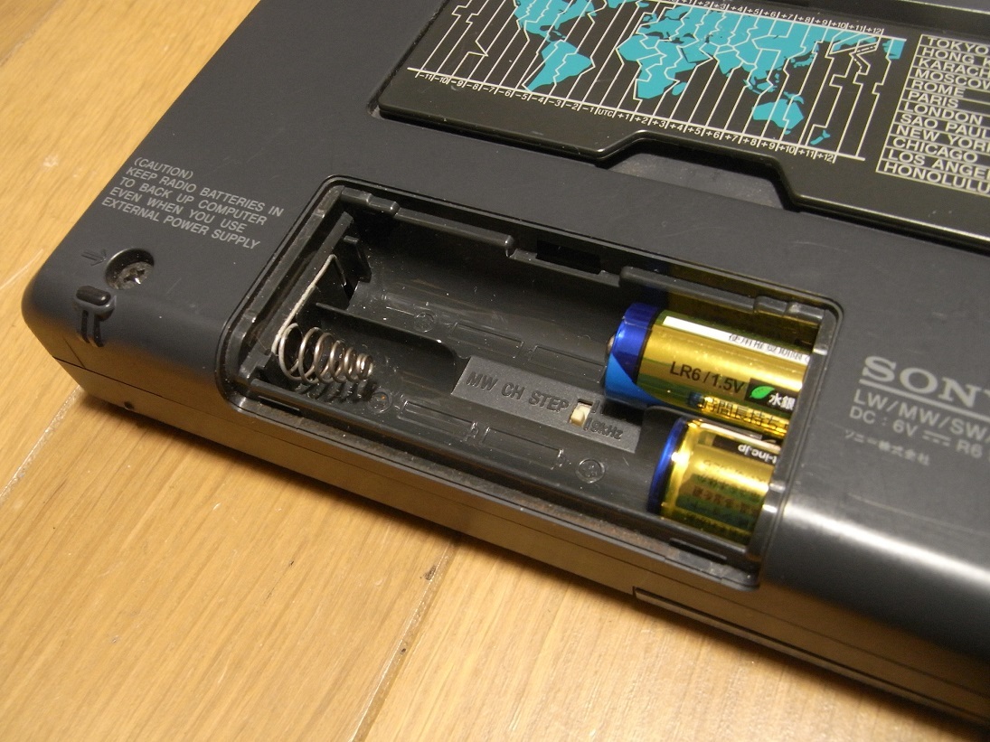 SONY ソニー ICF-SW7600 PLLシンセサイザーラジオ SONY ICF-SW7600