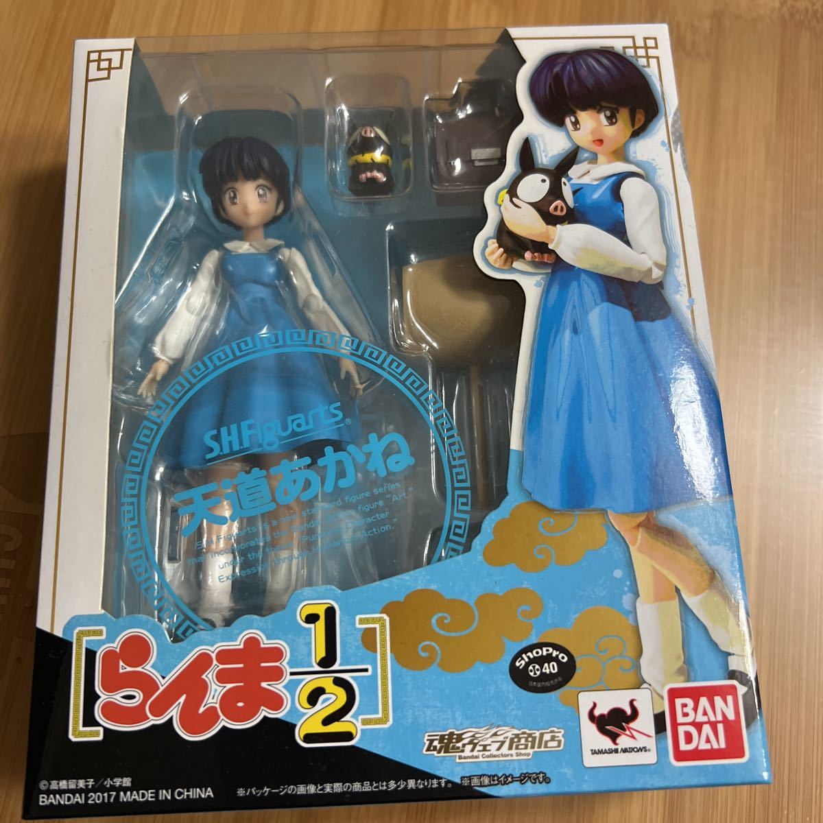 らんま1/2 S.H.フィギュアーツ 天道あかね(らんま1/2)｜売買された