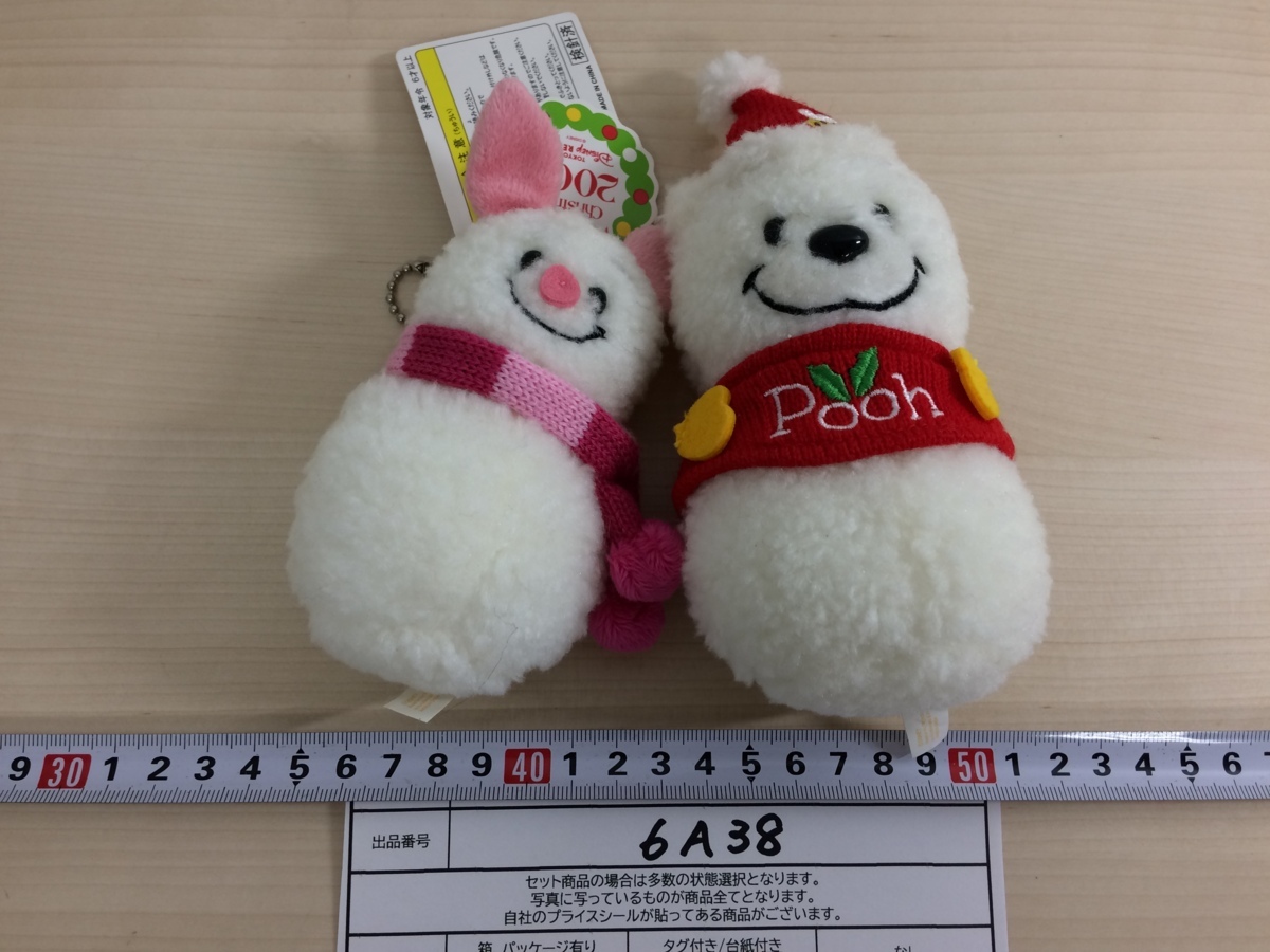 ディズニー Tdr クリスマス 08 くまのプーさん ピグレット 雪だるま ぬいぐるみバッジセット タグ付き 6a38 60 ディズニー 売買されたオークション情報 Yahooの商品情報をアーカイブ公開 オークファン Aucfan Com