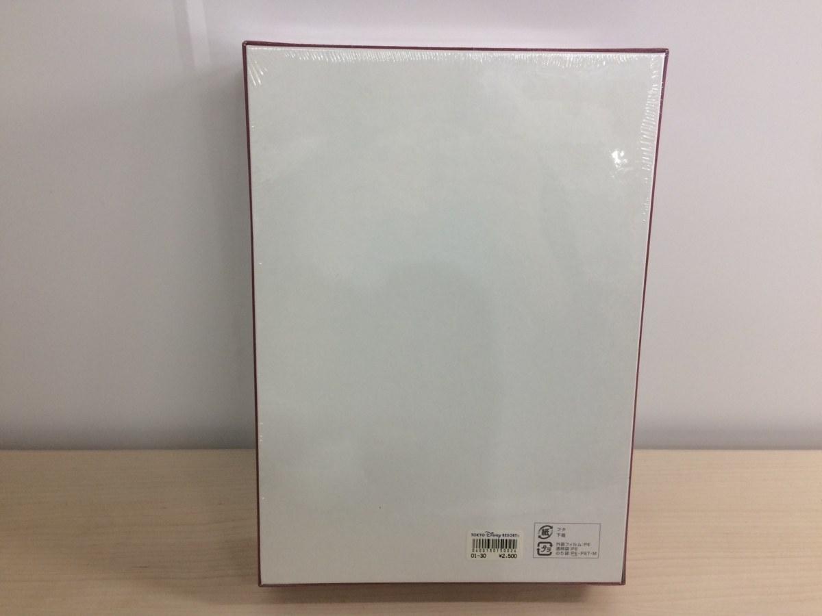 ディズニー 《未開封品》TDR ディズニーランド20周年記念