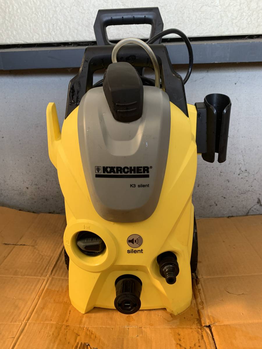 ジャンク ケルヒャー 高圧洗浄機 K 3 サイレント（50Hz） ケルヒャー