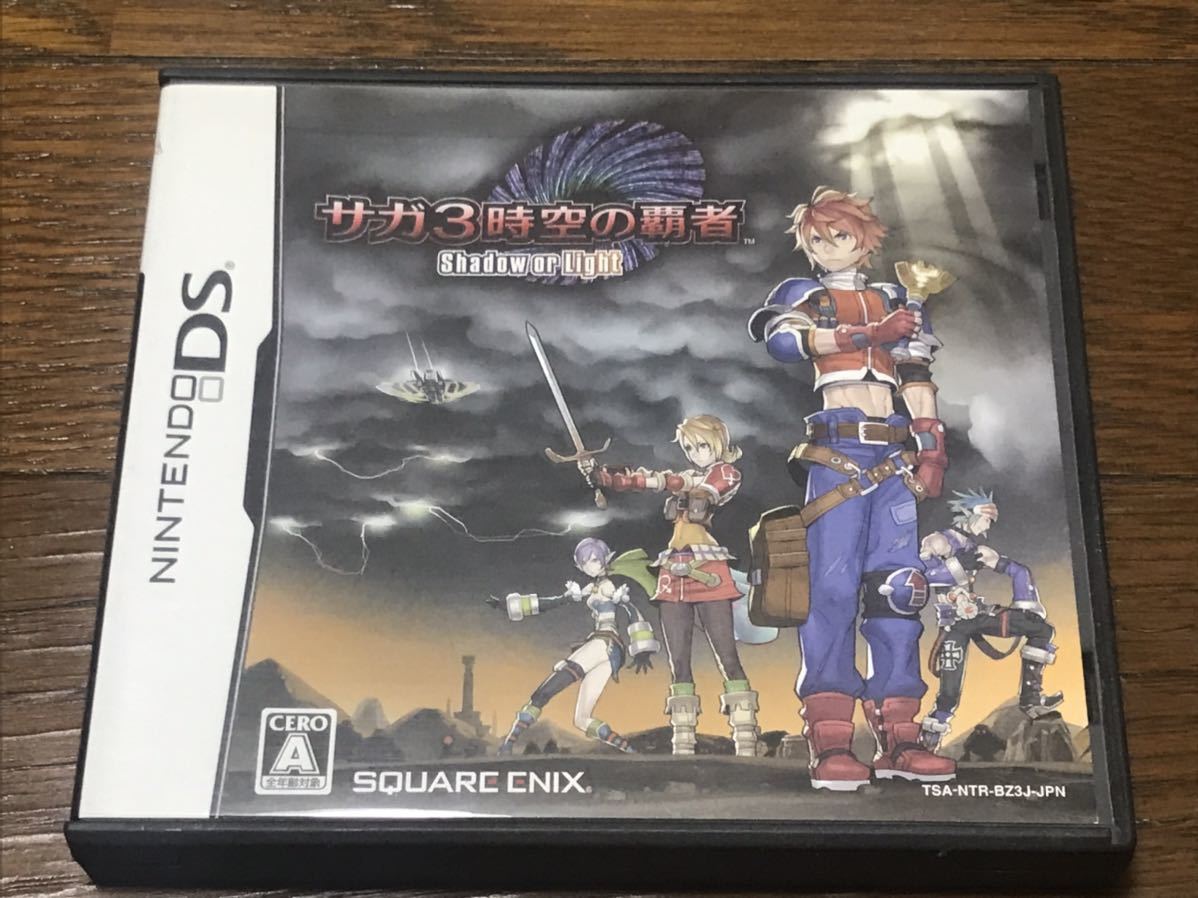 ニンテンドーds サガ3時空の覇者shadow Or Light ロールプレイング 売買されたオークション情報 Yahooの商品情報をアーカイブ公開 オークファン Aucfan Com