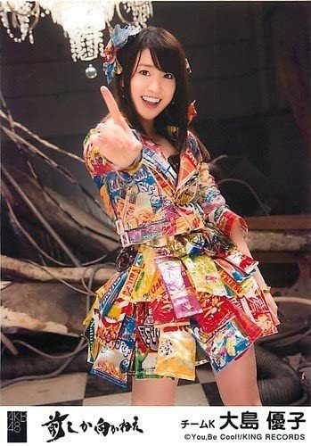 AKB48 大島優子 生写真 前しか向かねえ 劇場盤(大島優子)｜売買された