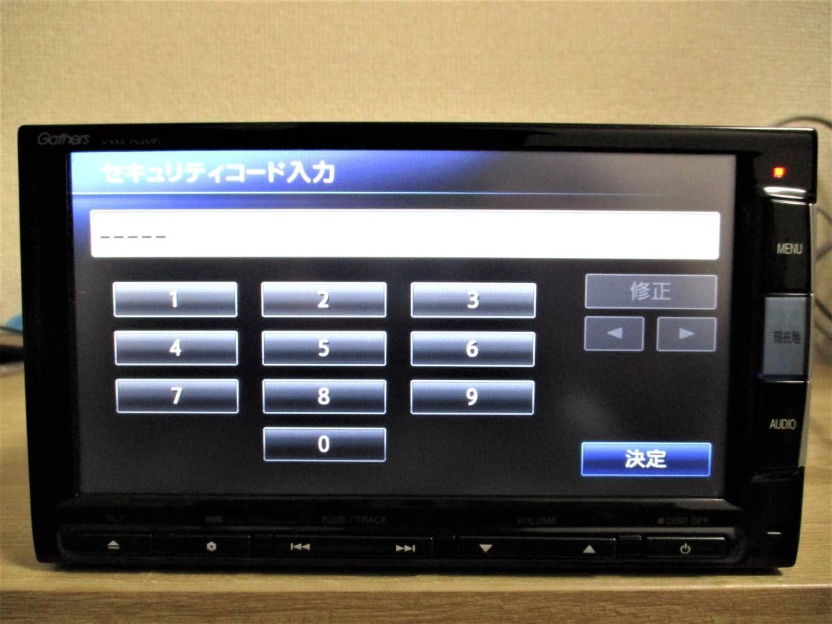 ホンダ 純正 Gathers HDDナビ VXM-152VFi セキュリティロック付 動作