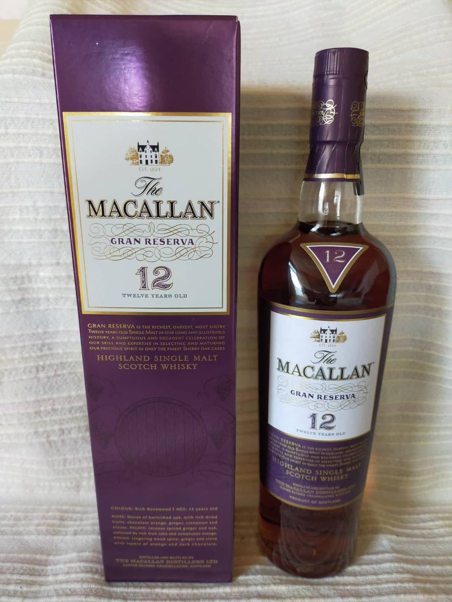 マッカラン MACALLAN グランレゼルバ12年