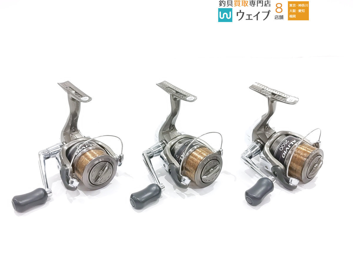 Yahoo!オークション アリビオ - 「シマノ 2500」フィッシングの