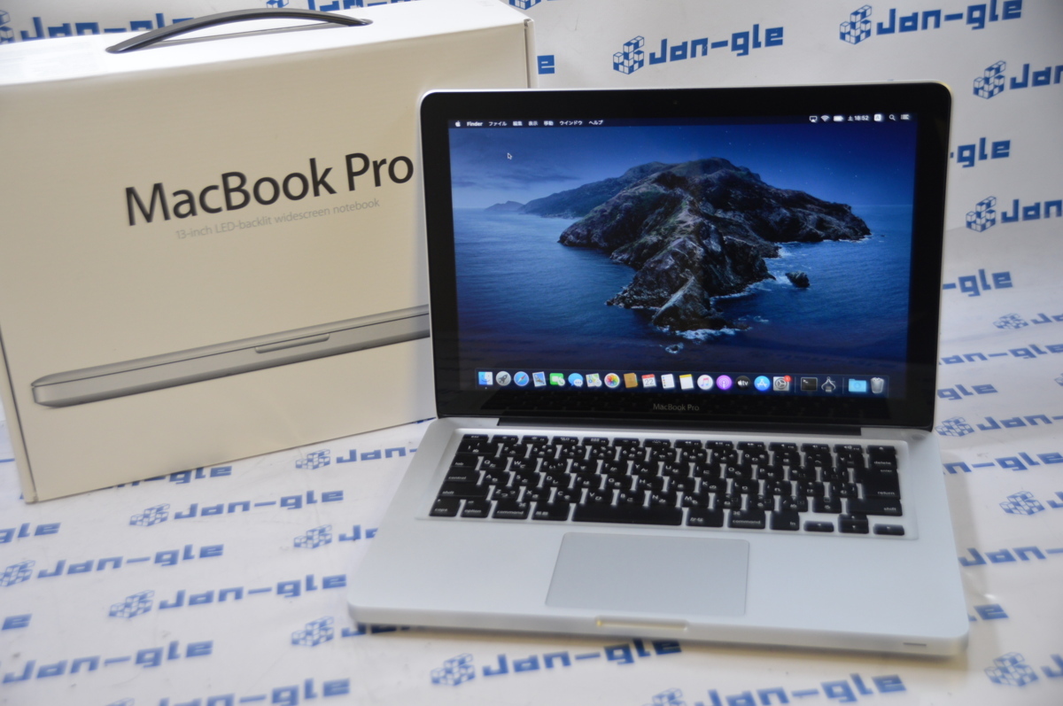 Apple MacBook - Core and 2015) Air in 12-inch M (Early Mac Early 