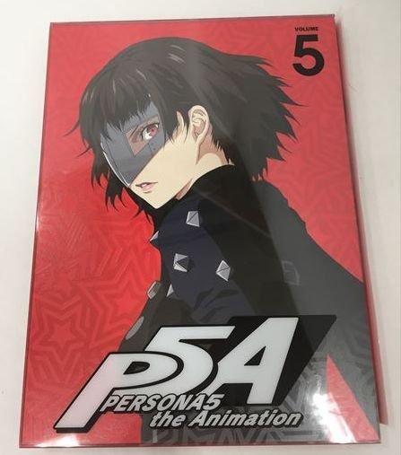 Ba925 Dvd Cd ペルソナ5 5 完全生産限定版 福山潤 アニプレックス ゆうパケット発送可 は行 売買されたオークション情報 Yahooの商品情報をアーカイブ公開 オークファン Aucfan Com Ba925 Dvd Cd ペルソナ5 5 完全生産限定版 福山潤 アニプレックス ゆうパケット発送可 は行 売買されたオークション情報 Yahooの商品情報をアーカイブ公開 オークファン Aucfan Com