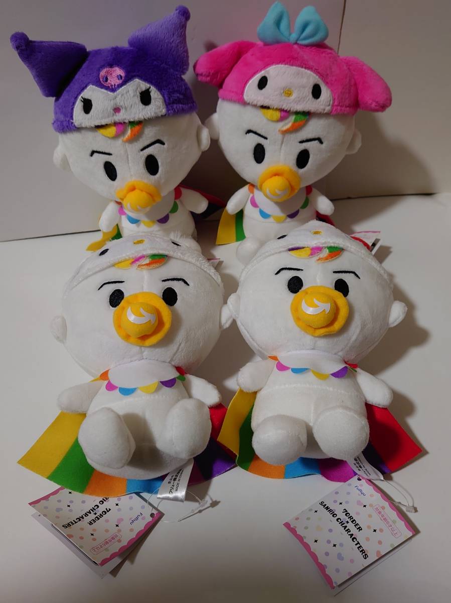  7ORDER&times;SANRIOCHARACTERS ぬいぐるみ 全4種セット 品 プライズ フリュー(サンリオ)｜売買されたオークション情報、yahooの商品情報をアーカイブ公開 - オークファン その他
