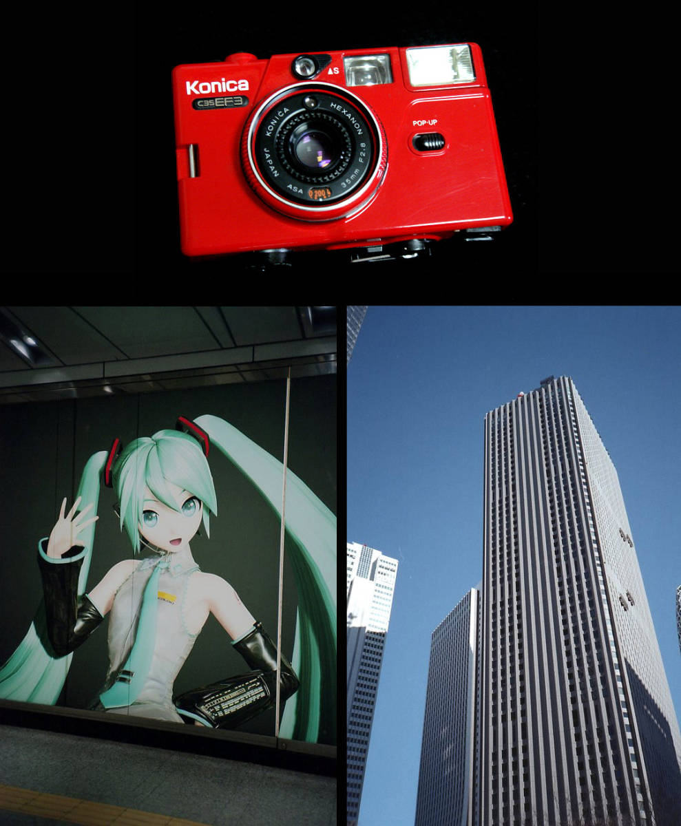 m2553623 試写済 コニカ C35 EF3 赤 konica c35ef3 red 昭和レトロ