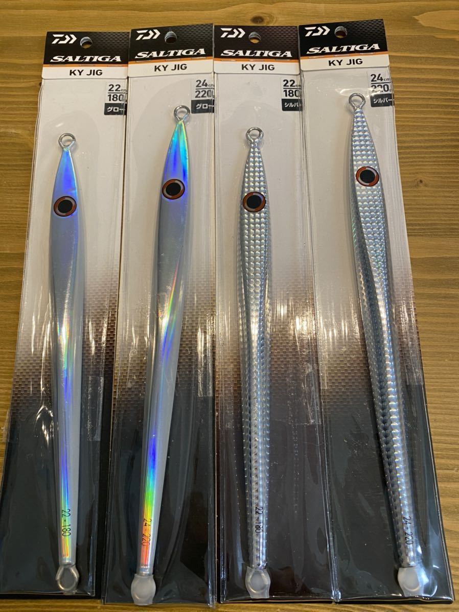 大人気，豊富な 廃番 KYジグ 180g 220g ソルティガ SALTIGA ダイワ DAIWA TBジグ 玄界灘 丹後 オフショアジギング ロングジグ(メタルジグ)｜売買されたオークション情報、yahooの商品情報をアーカイブ公開 - オークフ 海水