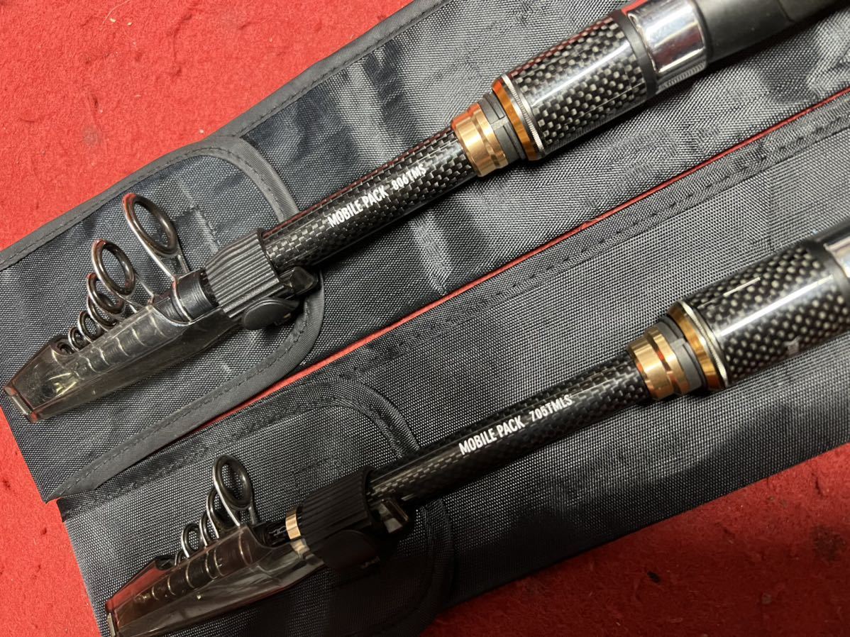 ダイワ モバイルパック 705TMLS ダイワ モバイルパック 705TMLS ダイワ