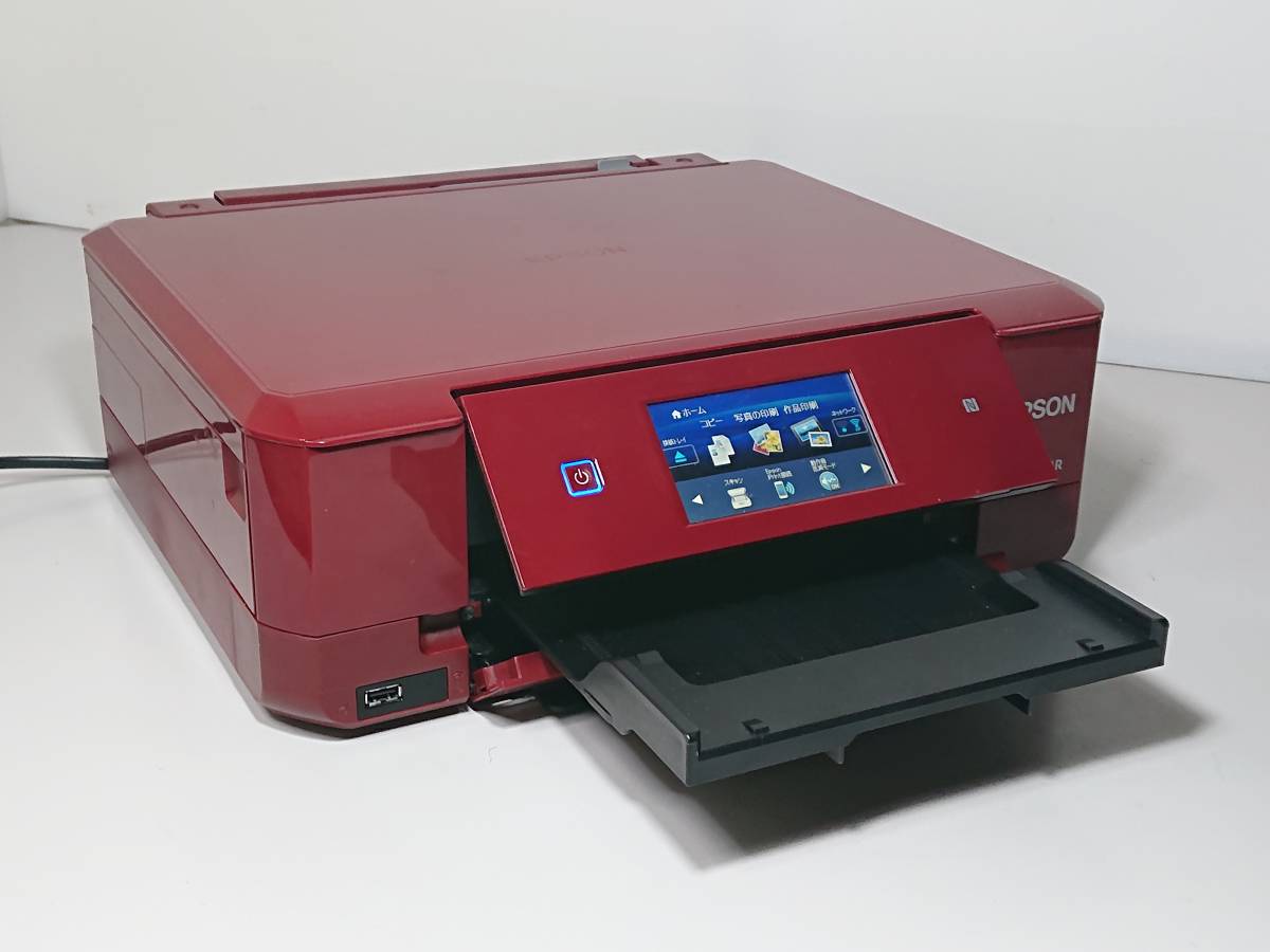EPSON EP-808AR エプソン 公式通販 ジャンク品 複合機プリンター EP 