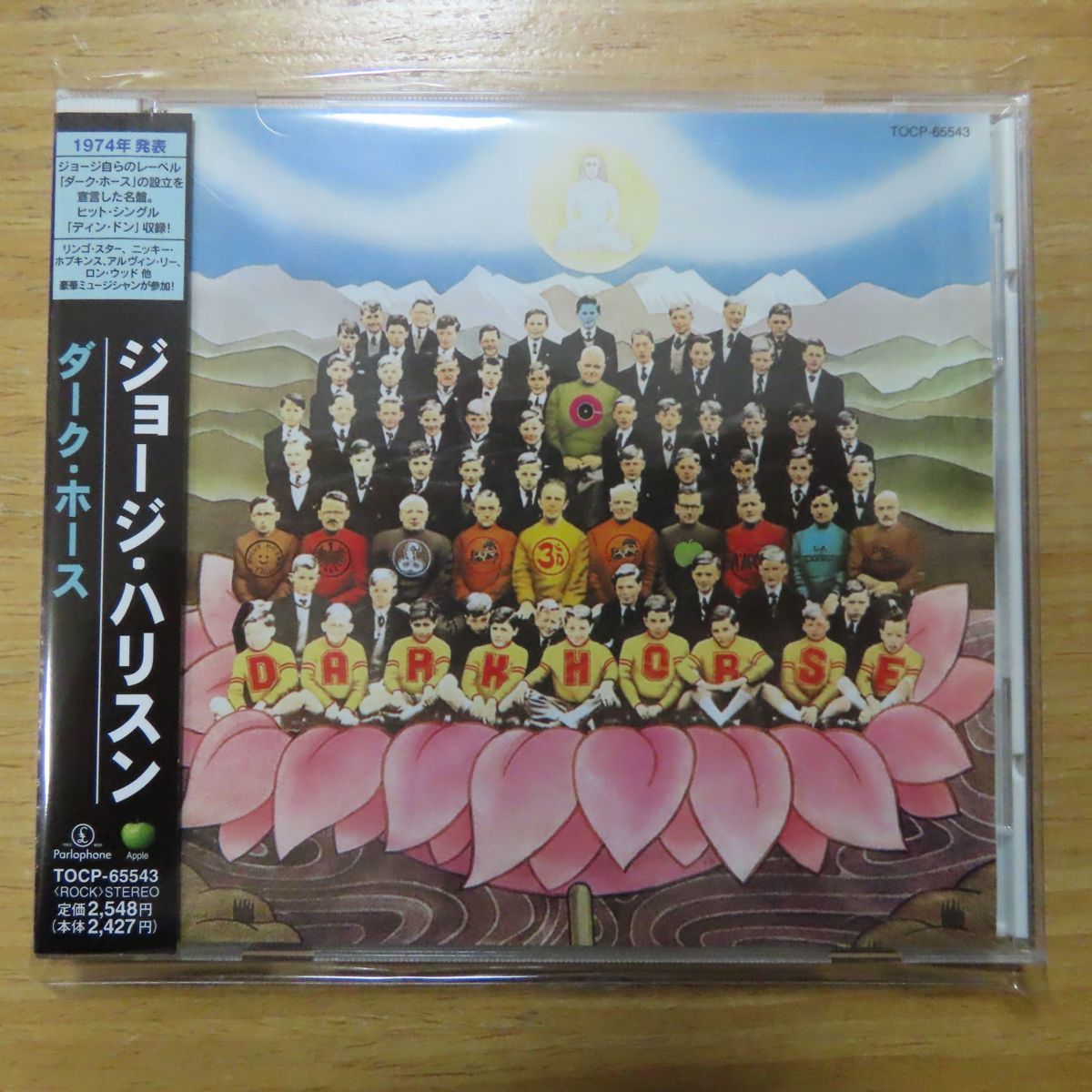 4988006780330;【CD】ジョージ・ハリスン / ダーク・ホース(TOCP-65543 