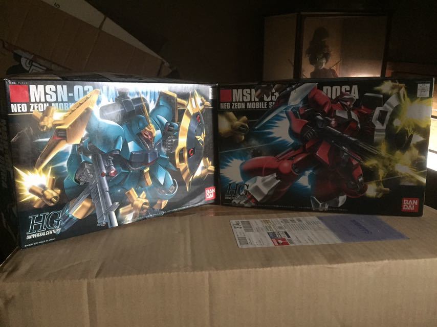 HGUC ヤクト・ドーガ HG BANDAI | 2体 HGUC ヤクトドーガ セット