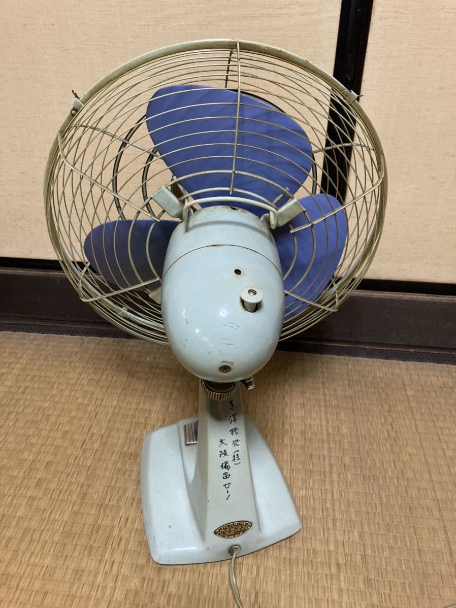 富士電機 FUJI 昭和レトロ 扇風機 SILENT DENKI FAN FTS 「富士fuji