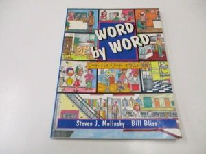 激安本物 使用権フリー画像 イラスト集 高品位総合素材 素材辞典cd Rom まとめ売り その他 32 3 Eur Artec Fr