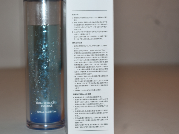 Timeless | CODE BONOTOX ⁄ 定番から新作まで人気おすすめ商品 CODE