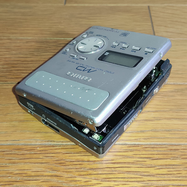 アイワ AIWA AM-R10 AM/FM ラジオ付 ポータブルMDプレーヤー 【公式通販】