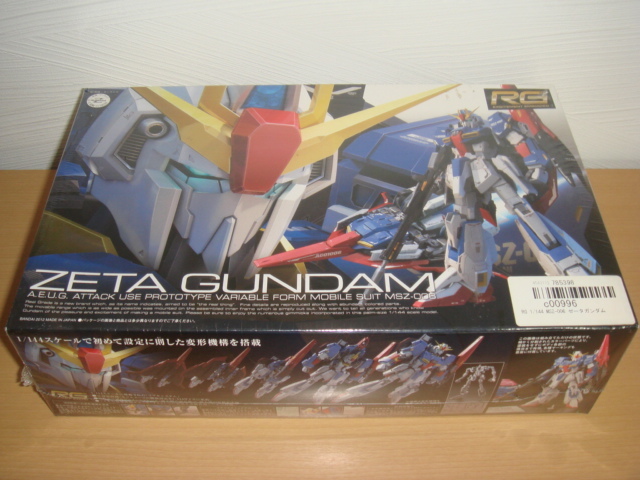 【期間限定】GT実生　選抜　G.74 HG ジ・オ THE-O RG ゼータガンダム MSZ-006 機動戦士Zガンダム 1/144