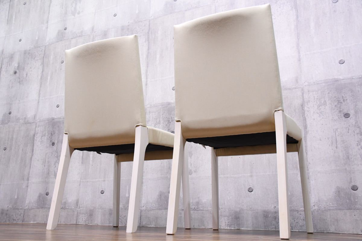 BAC11 Cassina ixc. カッシーナ イクスシー GINGER ジンジャー