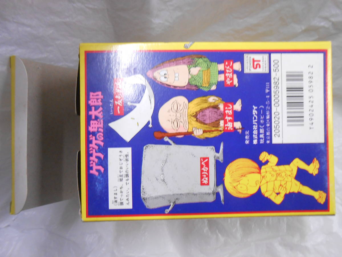 パッケージ全体に経年によるシミや傷みあり/未使用品】 1986年 日本製 
