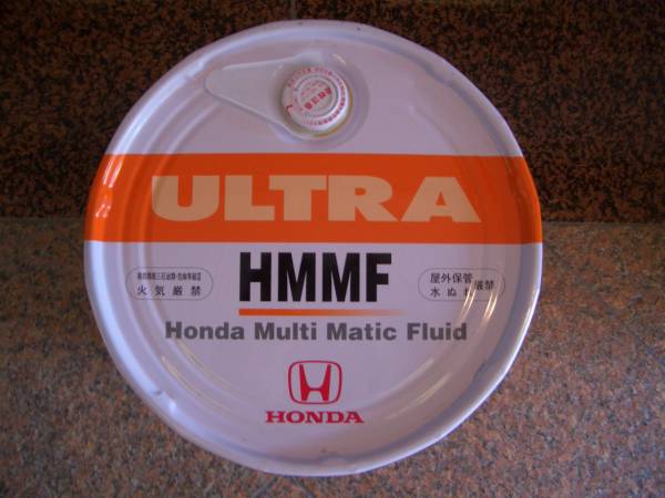 ☆HONDA☆ホンダ純正☆CVT☆マルチマチック用☆HMMF☆4L