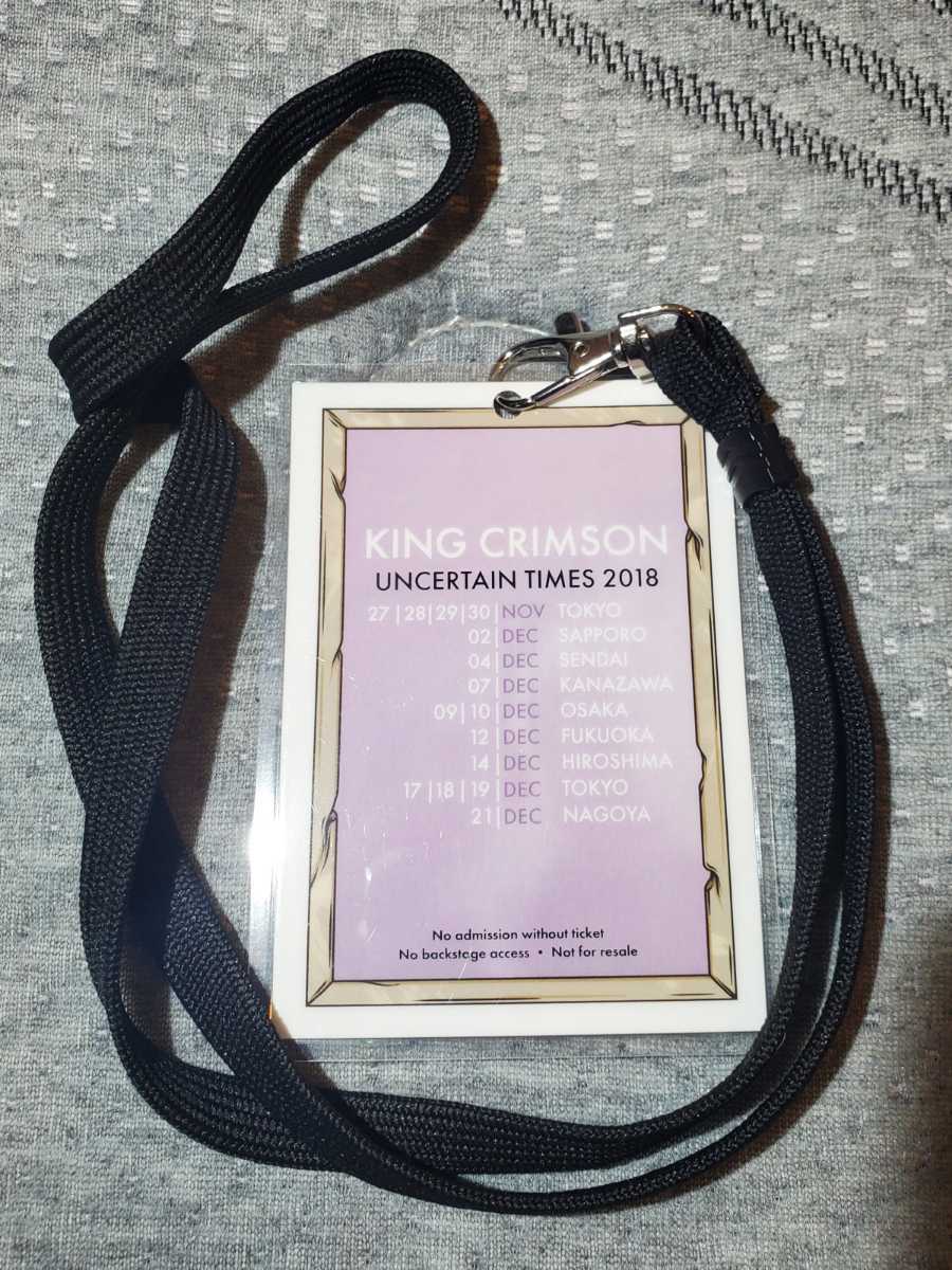CRIMSON KING 公式通販 キング・クリムゾン サイン」音楽の落札相場