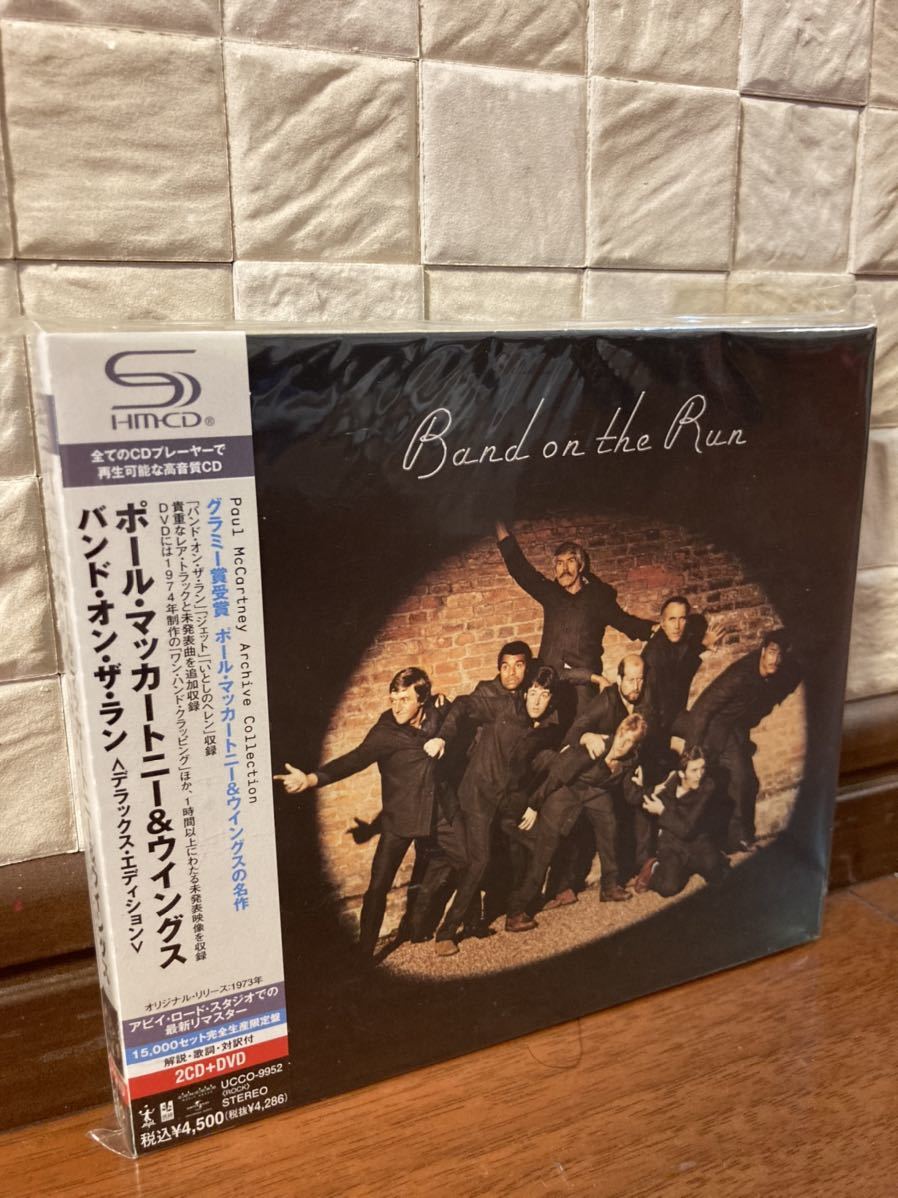 バンド・オン・ザ・ラン - McCartney ポール・マッカートニー &amp