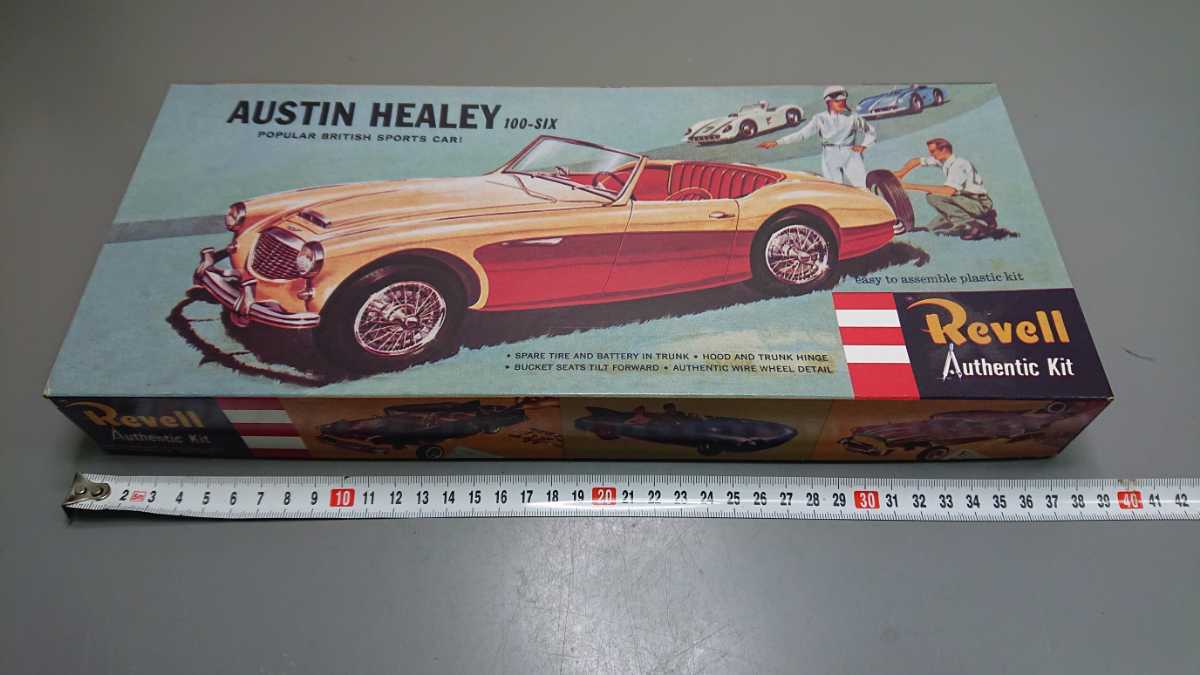 リンカーン・フューチュラ（レベル1⁄25) Futura (Revell - LINCOLN 