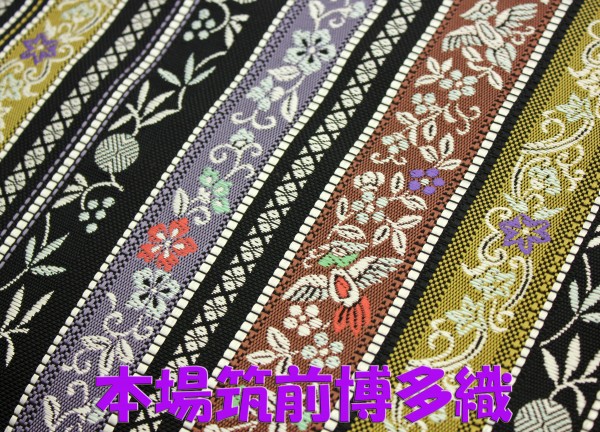 博多帯 本場筑前博多織 仕立済 紋織 八寸 名古屋帯①