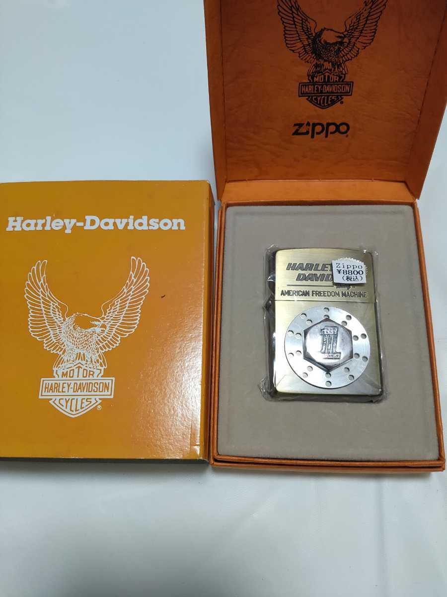 ZIPPO ハーレーダビッドソン ディスクメタル アンティークブラス 1995 