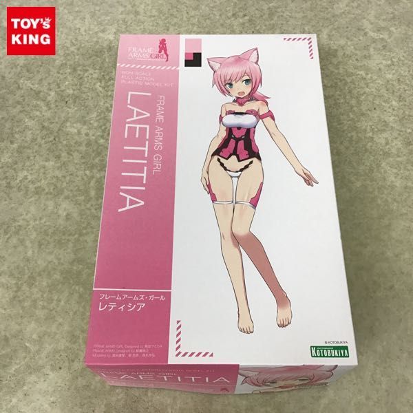 1円～ コトブキヤ フレームアームズ・ガール レティシア