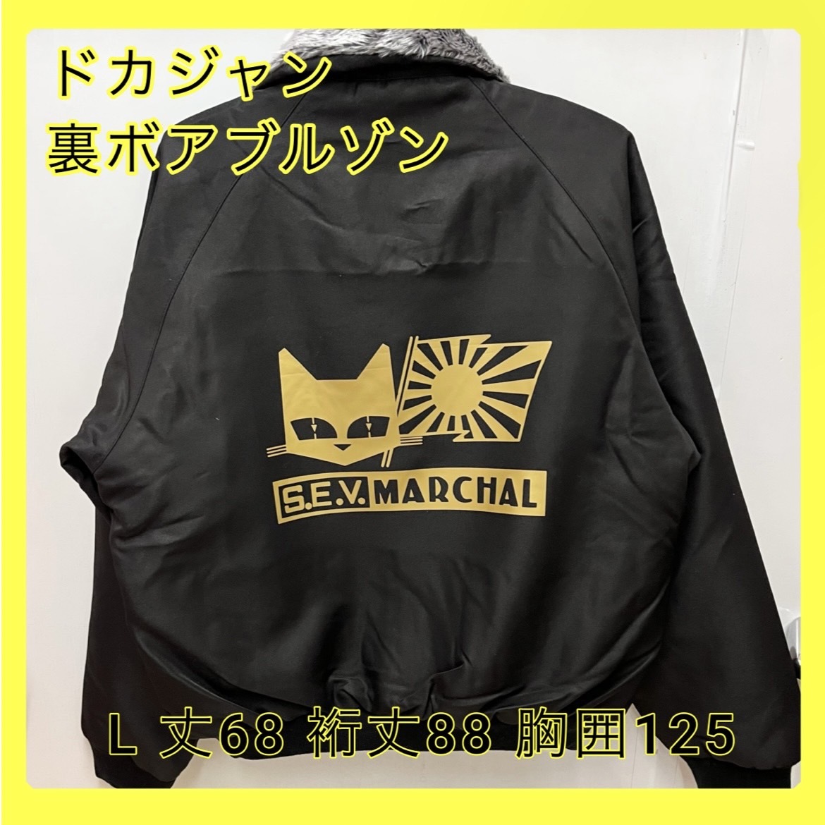 JT モトクロスジャージ | MARLBORO-SUPPLY.COM
