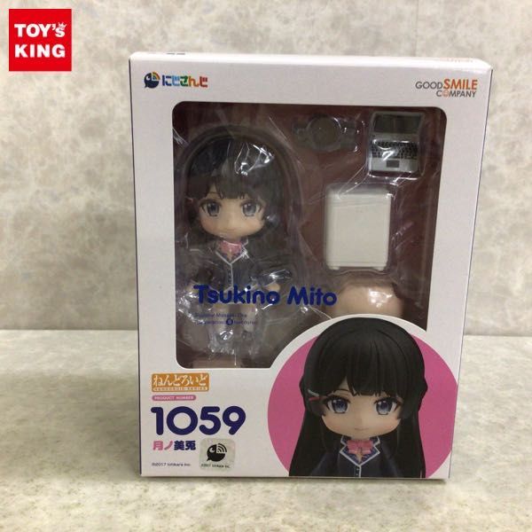 グッドスマイルカンパニー ねんどろいど 月ノ美兎 1059 ねんどろいど