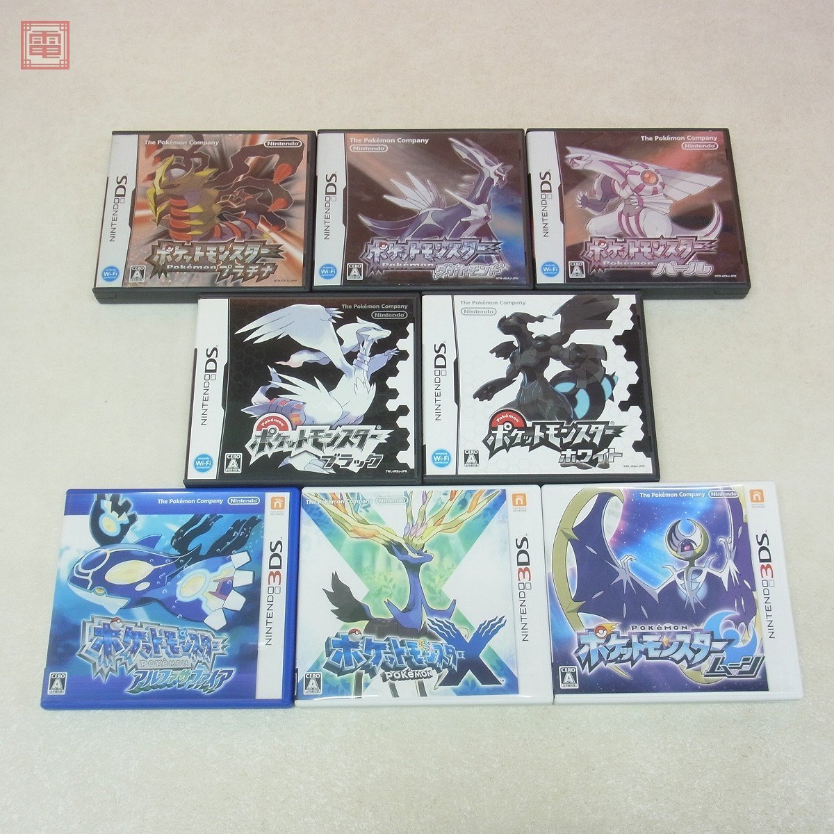 ニンテンドーDS/3DS ポケットモンスター パール/ダイヤモンド/プラチナ