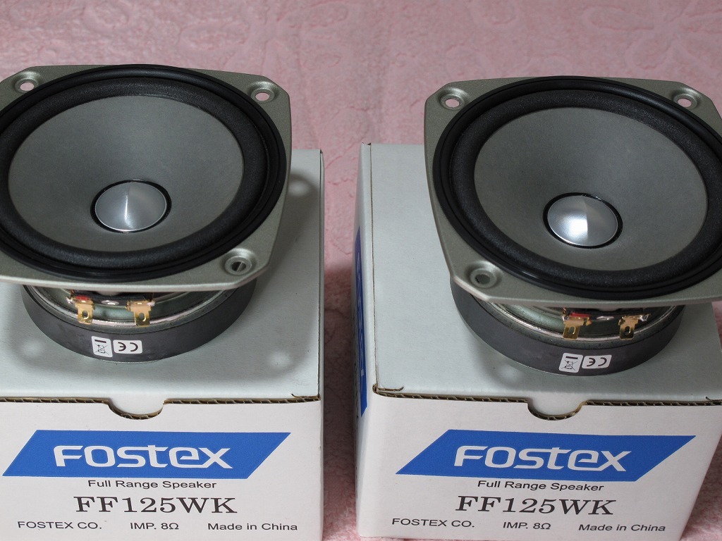 FOSTEX フォステクス FF125WK 12㎝フルレンジ 2個セット(FOSTEX)｜売買 ...