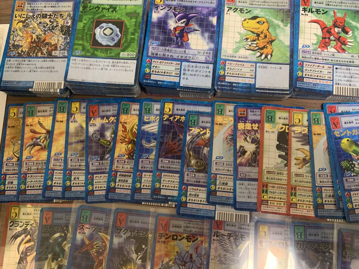 デジモンカード まとめ売り 600枚以上 オフィシャルスマートファイル3  