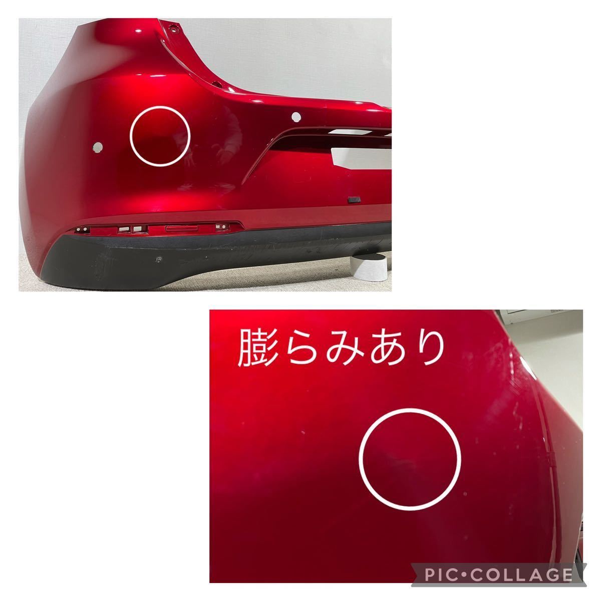 DJLAS DJ5AS DJLFS DJ5FS マツダ2 MAZDA2 純正 マツダ デミオ 美品☆マツダ LED - DJ5FS&frasl;DJ5AS&frasl;DJLFS&frasl;DJLAS マツダ・デミオ⁄MAZDA2 右ヘッドライト メルカリ
