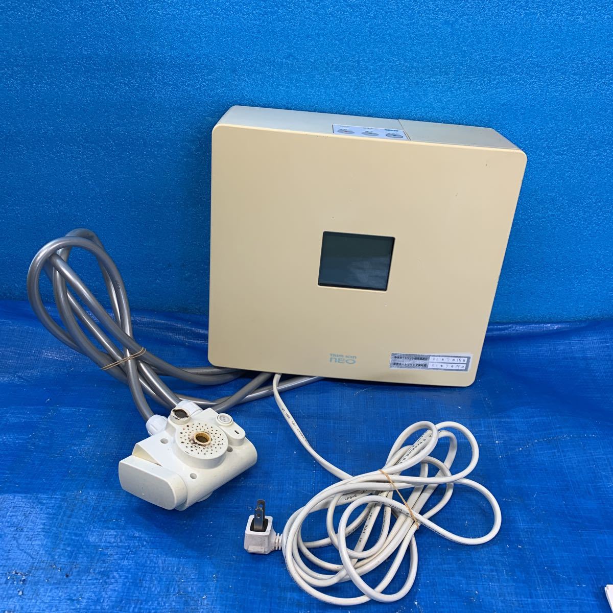 TRIM 連続式電解水生成器 NEO TRIM ION NEO 連続式電解水生成
