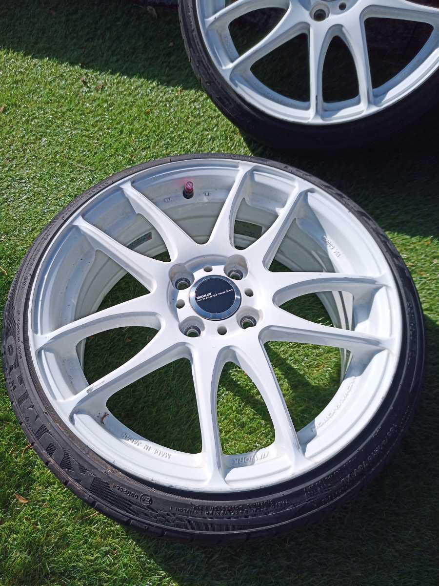 ☆売切り WORK EMOTION KIWAMI 16×6.5j+52 100/4h 165/40R16 ワーク