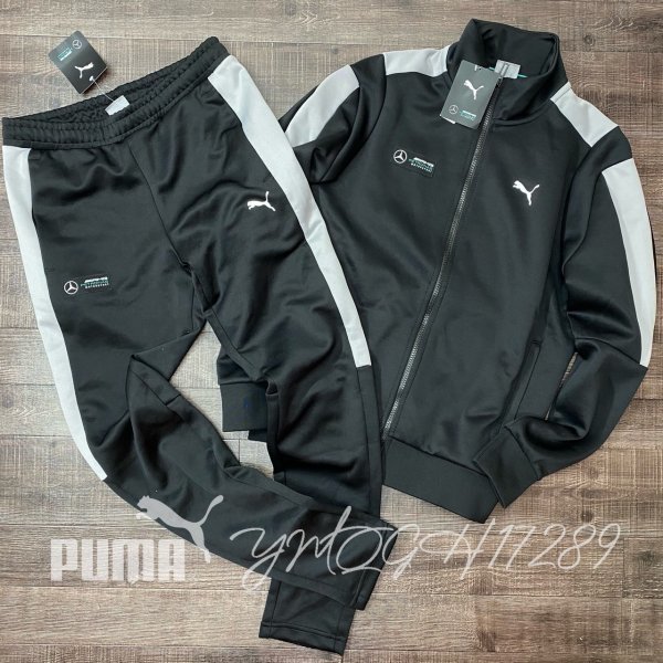 メルセデスAMG × プーマ セットアップ 上下 L/M 黒 F1 完売品