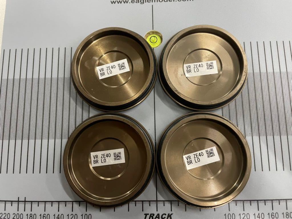 中古美品、RAYS センターキャップ TE37 ボルクレーシング ブロンズ 